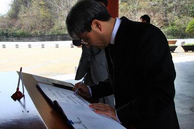 2011. 4. 27(수) 참배 이미지